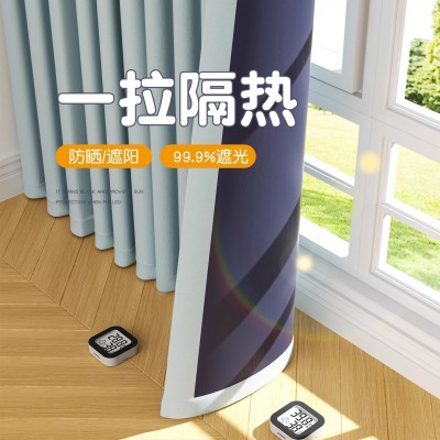 全遮光窗帘100不透光加厚防晒隔热防紫外线卧室挡光遮阳 20 25新款