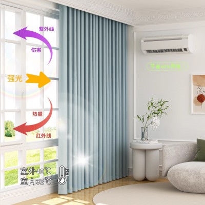 全遮光窗帘100不透光加厚防晒隔热防紫外线卧室挡光遮阳 20 25新款图3