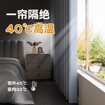 全遮光窗帘100不透光加厚防晒隔热防紫外线卧室挡光遮阳 20 25新款图2