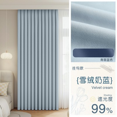 全遮光窗帘100不透光加厚防晒隔热防紫外线卧室挡光遮阳 20 25新款图5