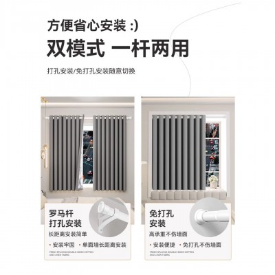 超强隔热隔音窗帘免打孔安装卧室全遮光窗户神器防晒遮阳2025新款图4