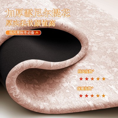 冬季加厚窗帘防风保暖遮光卧室挡风防寒神器客厅隔冷气2025新款图2