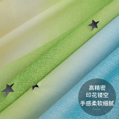 北欧ins网红镂空星星窗帘免打孔安装遮光客厅卧室遮阳布厂家直销图3