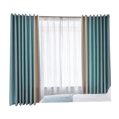 现代简约纯色棉麻遮光窗帘布料客厅卧室书房飘窗办公室窗帘成品图4