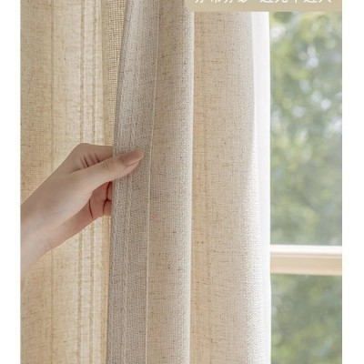 新款棉麻窗帘客厅卧室阳台书房飘窗透光不透人窗纱厚纱帘成品扶苏图2