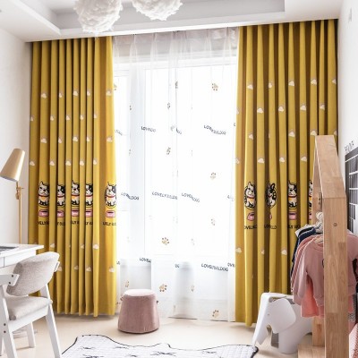 清仓北欧黄色卡通幼儿园棉麻绣花遮光布料窗帘成品儿童房卧室窗纱图5