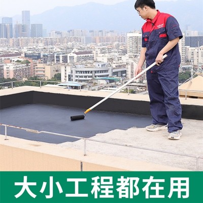 液体卷材防水涂料屋顶专用防水防潮抗裂水性油性聚氨酯防水涂料图3