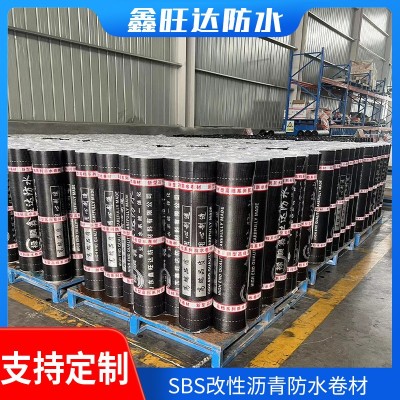 SBS弹性体改性沥青防水卷材楼顶屋面地下室热熔型sbs耐根穿刺