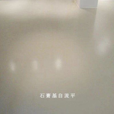 晋城水泥基自流平砂浆 、找平基面层砂浆 自流复合室内找平垫层图2