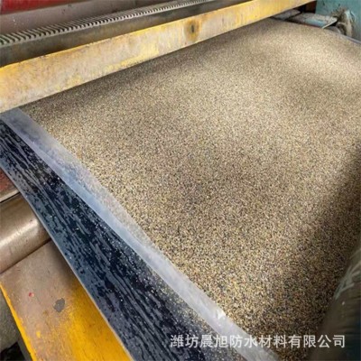 聚酯胎sbs改性沥青防水卷材 立体彩砂建筑道桥可做片岩 黄沙图2