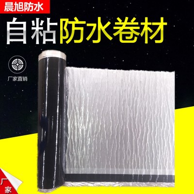 聚酯胎sbs改性沥青防水卷材 立体彩砂建筑道桥可做片岩 黄沙