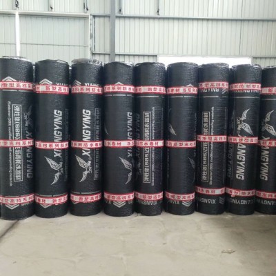 防水补漏材料铝箔丁基橡胶自粘卷材堵漏屋顶裂缝胶带批发抗渗抗裂