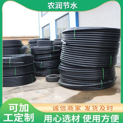 厂家批发LDPE管农业灌溉给水管多款直径排水管滴灌地埋塑料PE盘管图2