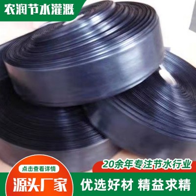 PE输水带农业节水灌溉农田果园灌溉主管农用双层复合定制地插配套图2