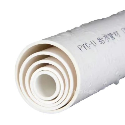 批发pvc给水管管材胶粘软管管道塑料饮用水管水管子加厚 化工管图5