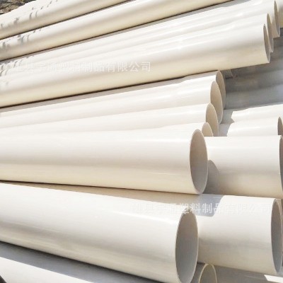 PVC给水管型号齐全90110140PVC上水管材管件供水管硬管塑料管图2