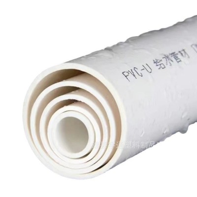 pvc给水管6分4分1寸饮水管农田灌溉管家用加厚全新通用UPVC水管图5