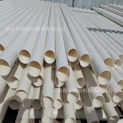 厂家现货批发空调冷凝水管 白色塑料pvc给水管空调管dn20 25 32mm图3