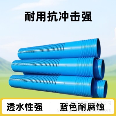 UPVC 塑料给水管通风排水排污管道 源头厂家直供按需定制 品质保障图5