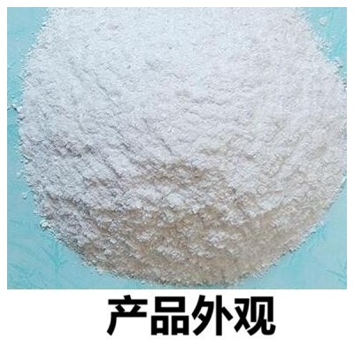 防水粉厂家直销低掺防渗防水全国30多家工厂就近发货图3