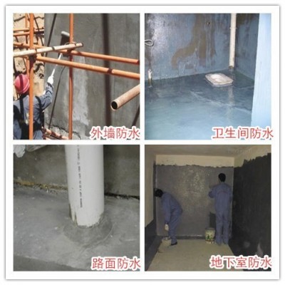 丙乳砂浆厂家直销单双组分可选防水防腐高强高粘耐候耐温图2