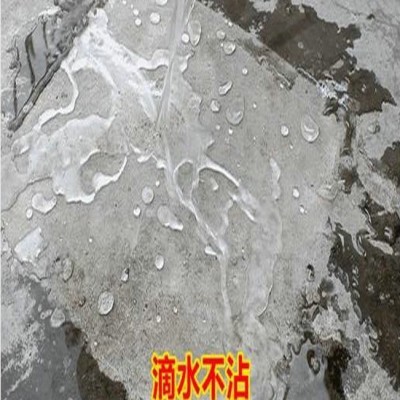 丙乳砂浆厂家直销单双组分可选防水防腐高强高粘耐候耐温图4