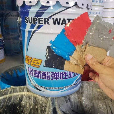彩色聚氨酯防水涂料 单组分 双组份 防水涂料 高固含量 油性图3