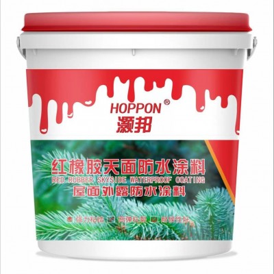 红橡胶天面防水涂料 外露型高弹抗裂耐高温暴晒抗寒图5