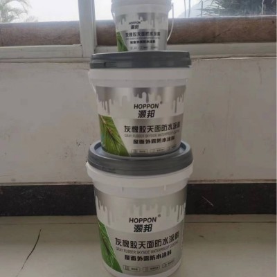 灰橡胶外露型屋面防水涂料 高弹抗裂无需做保护层