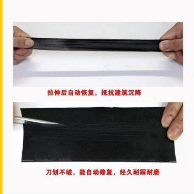 反应型聚脲式修缮涂高弹抗裂修护胶效果好发货快图3