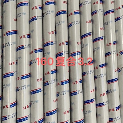 塑料PVC排水管 建筑pvc实壁管 农田灌溉pvc排水管图4