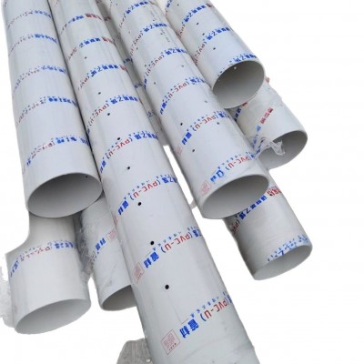 PVC硬式渗水管打孔排水管PVC割缝管5075110开孔管厂家批发图5