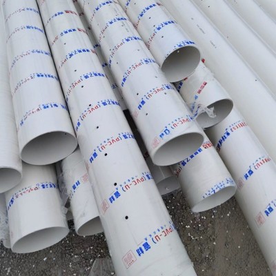 PVC硬式渗水管打孔排水管PVC割缝管5075110开孔管厂家批发图3