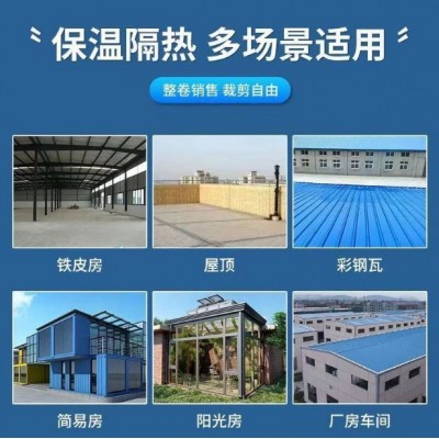 【高效保温】玻璃棉卷毡隔音阻燃隔热大鹏防火棉屋顶隔热保温图3