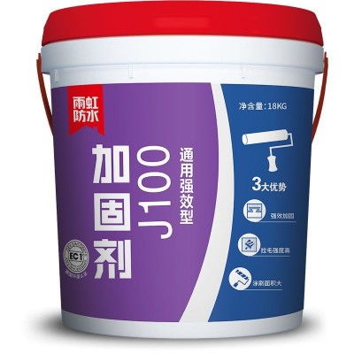 东方雨虹墙面加固剂界面剂墙固地固粘合剂混凝土基层加固剂J100
