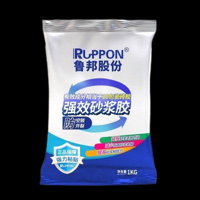 鲁邦浓缩瓷砖胶强效砂浆胶水泥砂浆胶瓷砖胶粘合剂瓷砖胶精强力
