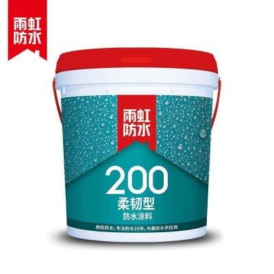 东方雨虹防水涂料家用室内卫生间阳台防水胶补漏浆材料200柔韧型图2
