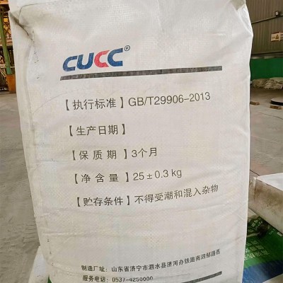 新款聚合物粘结砂浆 修补抹面建筑外墙保温砂浆 抗裂砌筑 材料砂浆图2