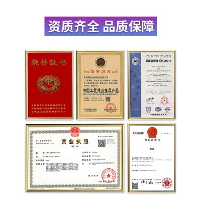 高强度混凝土水泥地面修补料路面修补砂浆快速通行水泥路 面修补料图2