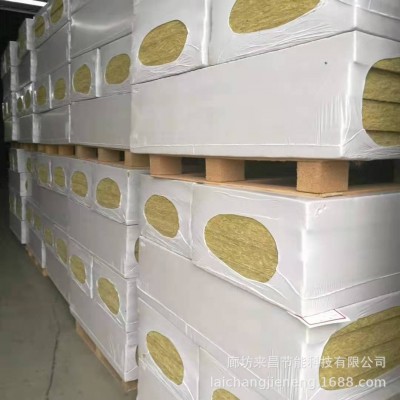 外墙保温憎水岩棉板隔热防火阻燃岩棉板保温板隔墙隔音吸音岩棉板图4