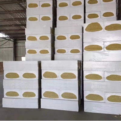 外墙保温憎水岩棉板隔热防火阻燃岩棉板保温板隔墙隔音吸音岩棉板图3