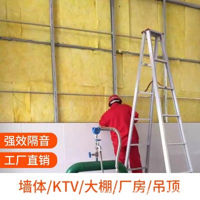 厂房玻璃棉卷毡钢结构屋顶保温防火保温隔热消音防排烟A级材料图3