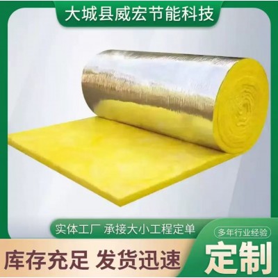 自粘橡塑保温板 消防管道通风管道铝箔橡塑板保温用b1级阻燃橡塑图4