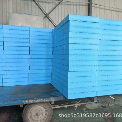 聚苯乙烯挤塑板厂家外墙隔热批发材料阻燃泡沫保温板XPS 现货厂家图3