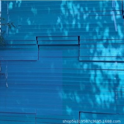 聚苯乙烯挤塑板厂家外墙隔热批发材料阻燃泡沫保温板XPS 现货厂家图4