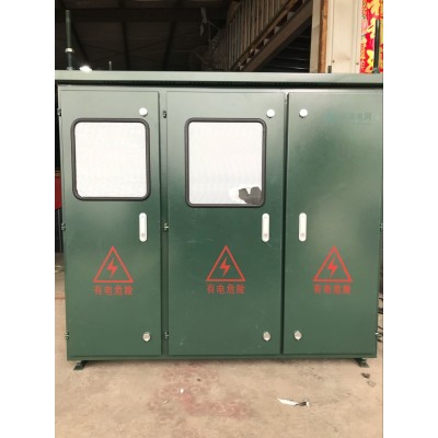 国网实厚2.0JP柜