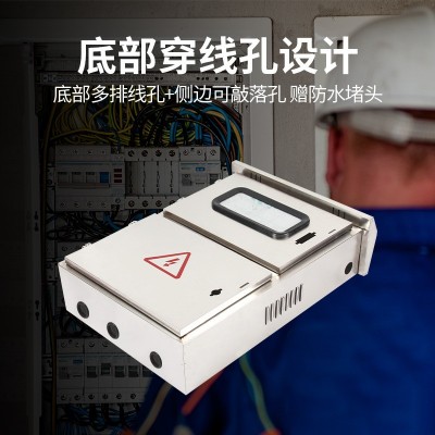 光伏箱雁高配电箱新能源光伏箱光伏工程不锈钢配电箱不锈钢光伏箱图3