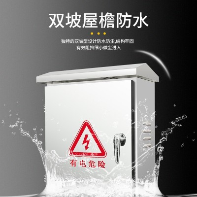 配电箱不锈钢监控电箱加厚不锈钢防雨箱监控箱电表箱新能源充电箱图4