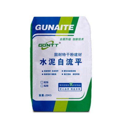 水泥自流平厂家供应家用室内室外地面找平材料快干耐磨水泥自流平图5