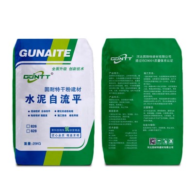 水泥自流平厂家供应家用室内室外地面找平材料快干耐磨水泥自流平图4